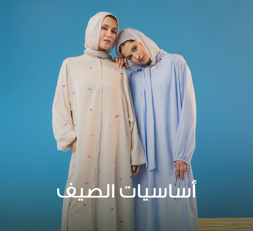 Categories 2 Arabic