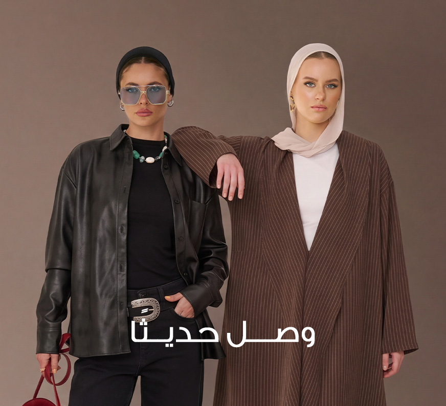 1 Arabic