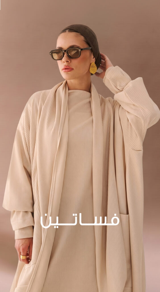 2 arabic